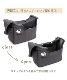 PET PARADISE スヌーピー ジョークール キルティング スリング Ｍ 小型犬