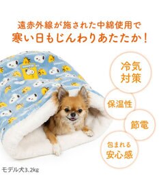 PET PARADISE スヌーピー 筒形寝袋 《コロン柄》 Ｓ