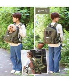 PET PARADISE スヌーピー ハグ＆リュック キャリーバッグ  《フライング柄》 小型犬