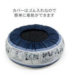PET PARADISE スヌーピー丸型クッション 《野球柄》 Ｍ