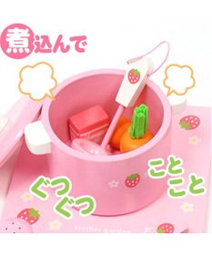 Mother garden マザーガーデン  野いちご ままごと おりょうり 入門 セット