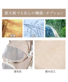PET PARADISE smooca mini ペットカート 《グレー》