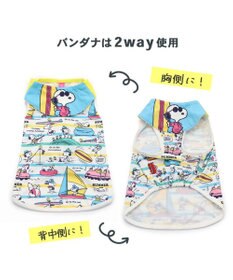 PET PARADISE スヌーピー 夏休み柄タンクトップ 【小型犬】《ポケットクールバンダナ付き》