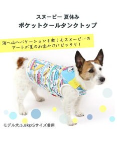 PET PARADISE スヌーピー 夏休み柄タンクトップ 【小型犬】《ポケットクールバンダナ付き》