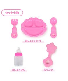 Mother garden マザーガーデン うさももちゃんのおせわあそびハウス プチマスコット用