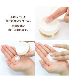 PET PARADISE はちみつ肉球ケアクリーム 40ｍＬ 国産