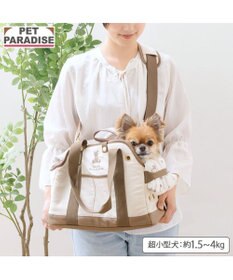 PET PARADISE ペットパラダイス くまちゃん帆布 キャリーバッグ Ｓ