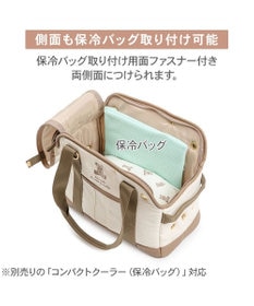PET PARADISE ペットパラダイス くまちゃん帆布 キャリーバッグ Ｓ