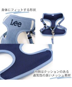 PET PARADISE 犬 ハーネス リード Lee ライトデニムハーネス＆リード 【Ｓ】