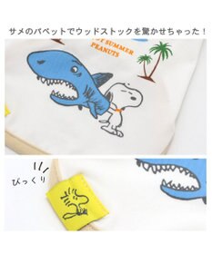 PET PARADISE 犬の服 春夏 ひんやり クール 接触冷感 虫よけ スヌーピー サメタンクトップ 【小型犬】