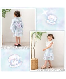 Mother garden マザーガーデン  ユニコーン 浴衣ドレス 《シェル》 95～100cm / 105～110cm