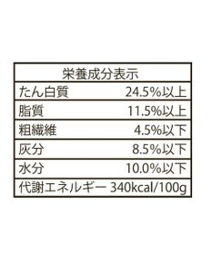 PET PARADISE ペットパラダイス ドッグフード ビオキッチン 3kg 国産