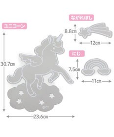 Mother garden マザーガーデン ユニコーン ウォールステッカーミラー