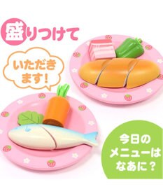 Mother garden マザーガーデン  野いちご ままごと おりょうり 入門 セット