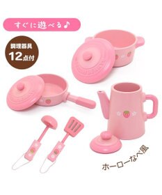 Mother garden マザーガーデン 野いちご おままごと キューティー デラックスキッチン UP