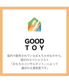 Mother garden 1.5歳からの木のおもちゃ マザーガーデン ファースト スウィートカフェリボン