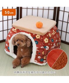 PET PARADISE ペットパラダイス こたつハウス 《お花柄》 50cm