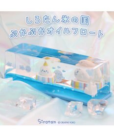 Mother garden しろたん 氷の国 ぷかぷか オイルフロート