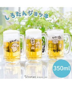Mother garden しろたん ジョッキ　350ml 《おひげ》 単品