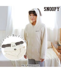 PET PARADISE スヌーピー お揃い なりきり ニット パーカー 【オーナー用】