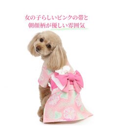 PET PARADISE ペットパラダイス 絞り風 浴衣 《朝顔》 小型犬