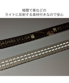 PET PARADISE リサとガスパール リード付きハーネス 《ココア》 Ｓ