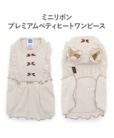 PET PARADISE ペットパラダイス ミニリボン プレミアム ペティヒート ワンピース 小型犬