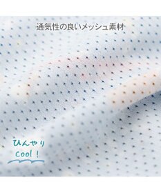 PET PARADISE Lee エコメイド タンクトップ《 スプラッシュ柄》 中型犬 大型犬