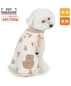 PET PARADISE ペットパラダイス くまちゃん ペティヒート タンクトップ 《お座り》小型犬