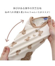 PET PARADISE ペットパラダイス くまちゃん ペティヒート タンクトップ 《お座り》小型犬