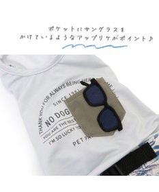 PET PARADISE ペットパラダイス ボタニカル パンツ つなぎ 【小型犬】
