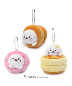 Mother garden しろたん はまったキーホルダー 《パン》 単品
