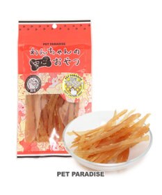 PET PARADISE やわらか ささみ 薄切り 80g 国産