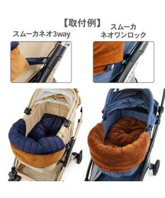 PET PARADISE ペットパラダイス ペットカート クッション 《ネイビー》