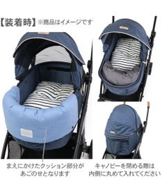 PET PARADISE ペットパラダイス ペットカート クッション 《ネイビー》