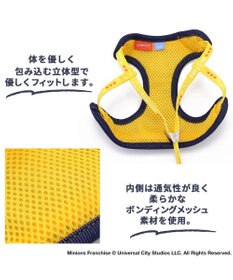 PET PARADISE 犬 ハーネス リード デニム ミニオン 【３Ｓ】 ハーネスリード