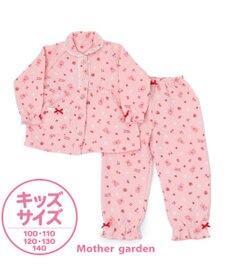 Mother garden マザーガーデン くまちゃん キッズ 長袖 長ズボン パジャマ 100/110/120/130/140 cm