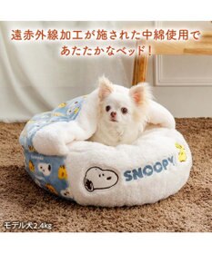 PET PARADISE スヌーピー 丸型 寝袋 《コロン柄》 Ｓ