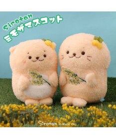Mother garden しろたん ミモザマスコット 《しろたん》 単品