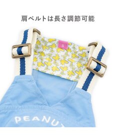 PET PARADISE スヌーピー ウッドストック モリモリ オーバーオール 小型犬