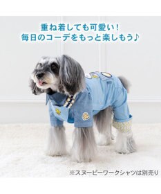 PET PARADISE スヌーピー ウッドストック モリモリ オーバーオール 小型犬