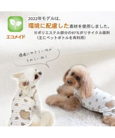 PET PARADISE リサとガスパール タンクトップ《顔柄 》 【小型犬】
