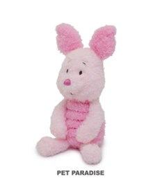 PET PARADISE ディズニー くまのプーさん ほのぼのピグレット トイ