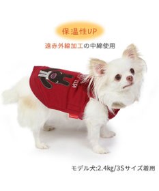 PET PARADISE リサとガスパール 遠赤外線 ベスト 《ハート》 小型犬