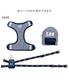 PET PARADISE Lee ヒッコリー ロゴ リュック付きハーネス ＳＳ 小型犬