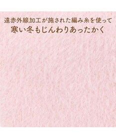 PET PARADISE ペットパラダイス ぬくふわニット 《苺》 中型犬 大型犬