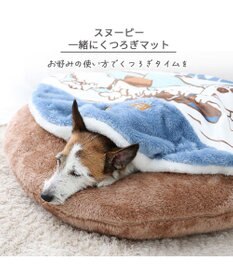 PET PARADISE スヌーピー 遠赤外線 くつろぎマット 直径75cm