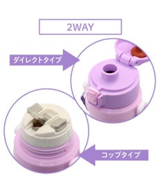 Mother garden マザーガーデン 2WAY ステンレスボトル  水筒《ユニコーン/野いちご》 600mL ☆