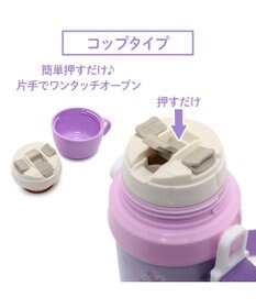 Mother garden マザーガーデン 2WAY ステンレスボトル  水筒《ユニコーン/野いちご》 600mL ☆