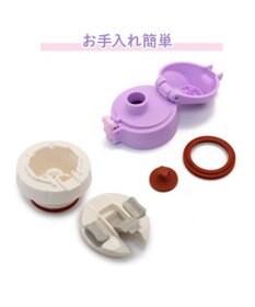 Mother garden マザーガーデン 2WAY ステンレスボトル  水筒《ユニコーン/野いちご》 600mL ☆